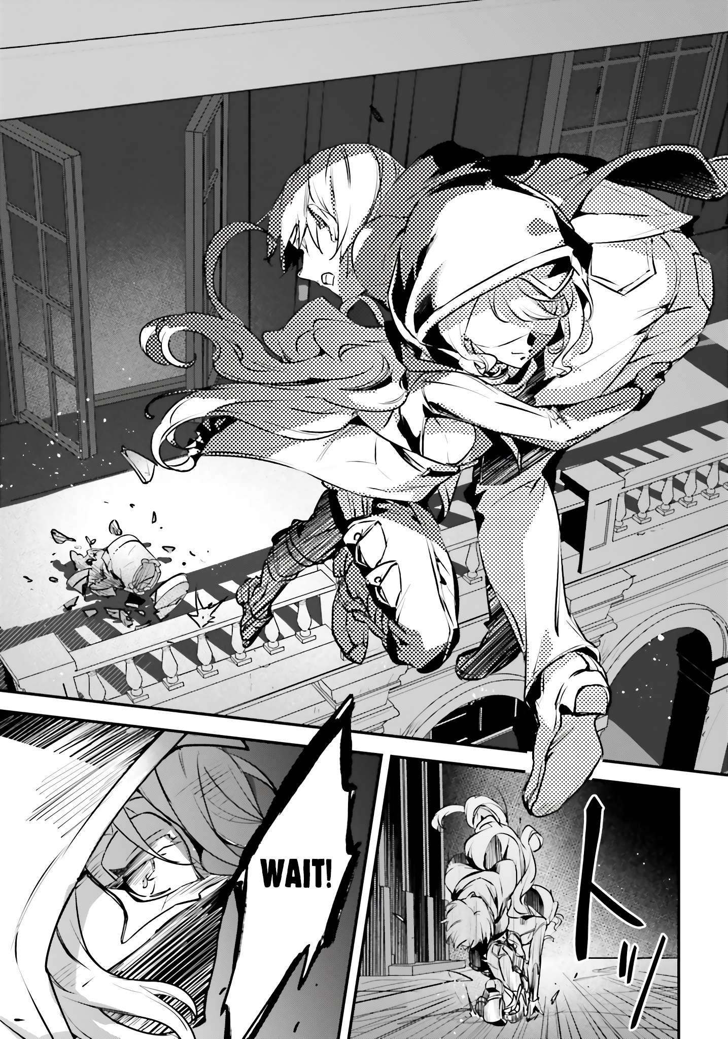 Yuusha Shoukan ni Makikomareta kedo, Isekai wa Heiwa deshita Chapter 51 22